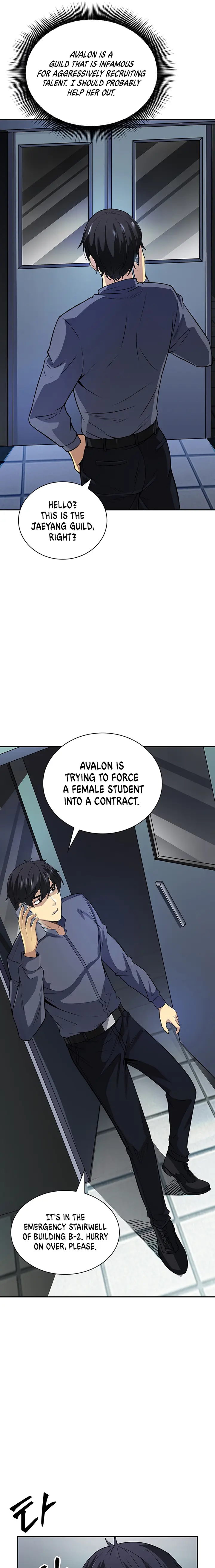 The Carefree Life of an SSS-Class Knight Chapter 2 - page 27