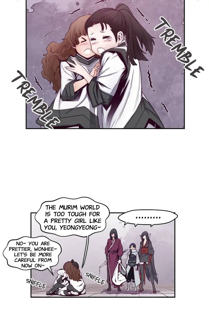 Hwarin, the Flaming Scales Chapter 40 - page 14