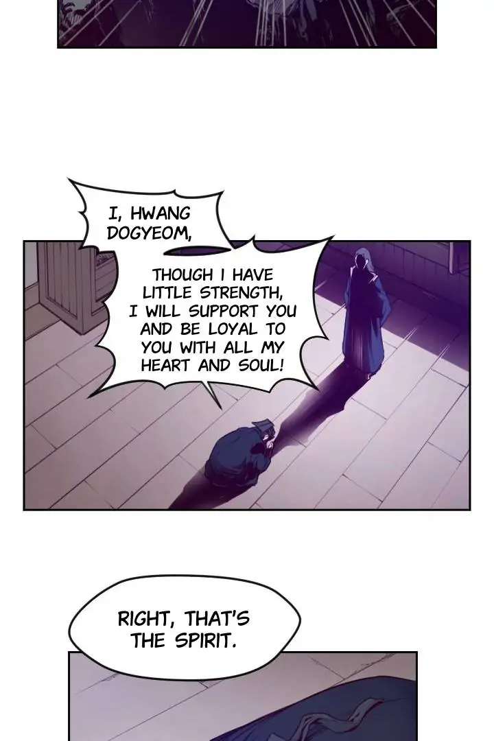 Hwarin, the Flaming Scales Chapter 40 - page 46