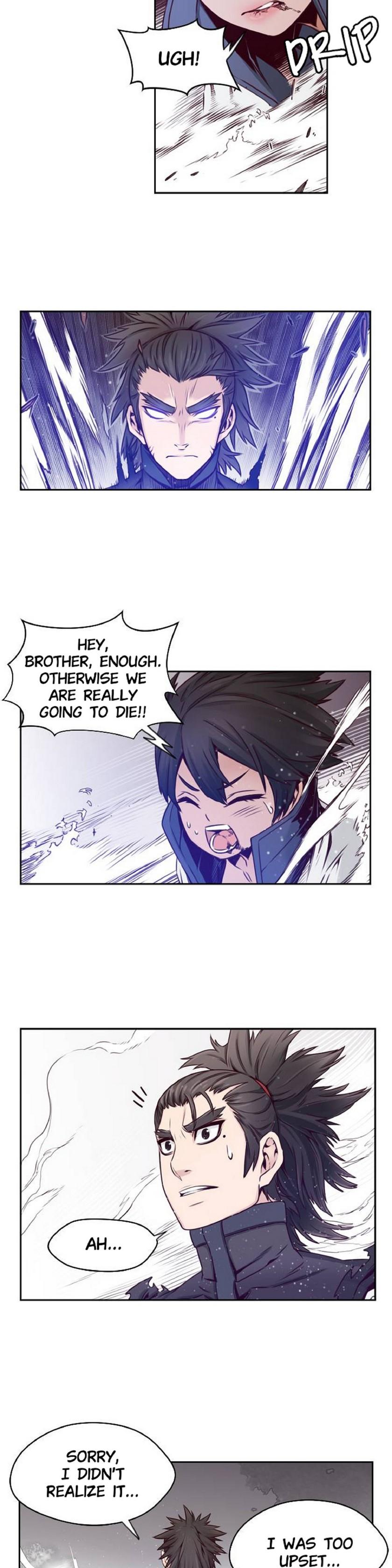 Hwarin, the Flaming Scales Chapter 36 - page 17