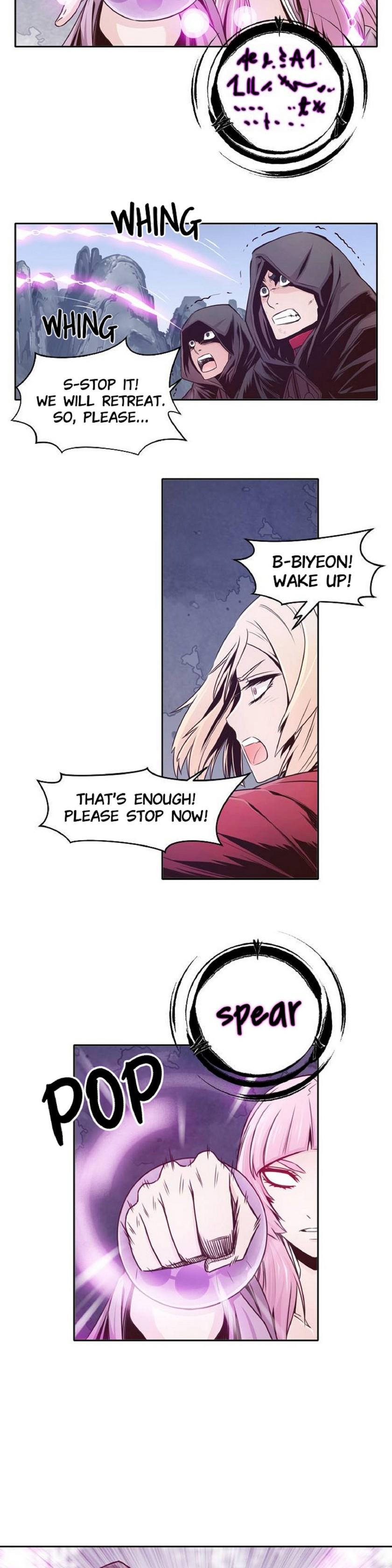 Hwarin, the Flaming Scales Chapter 28 - page 9