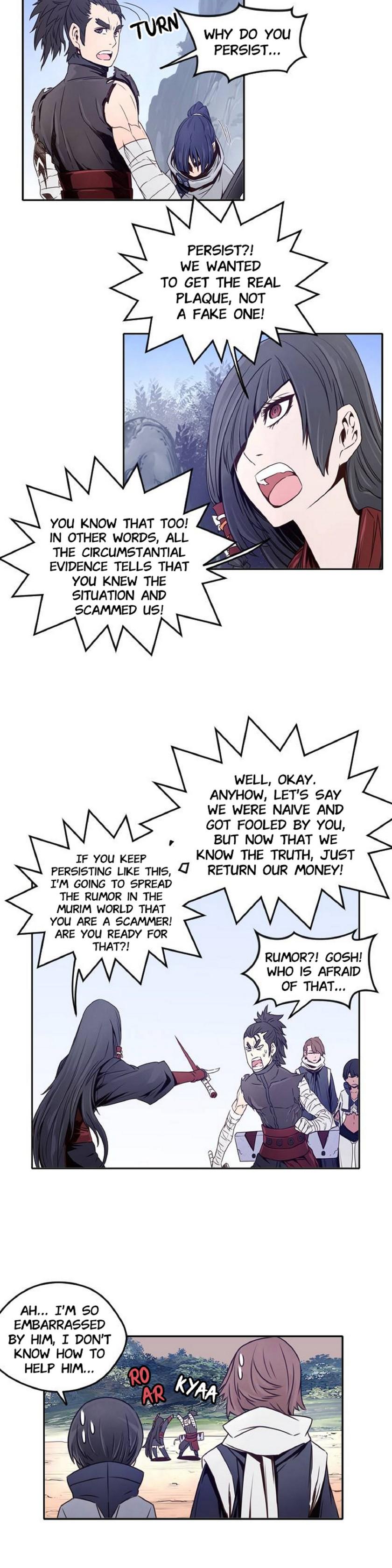 Hwarin, the Flaming Scales Chapter 26 - page 26