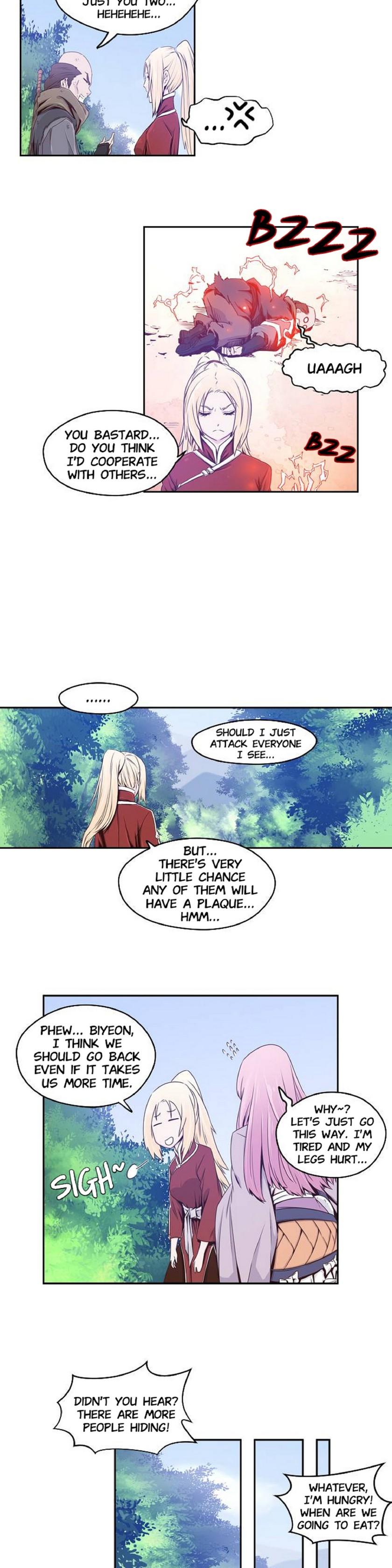 Hwarin, the Flaming Scales Chapter 25 - page 23