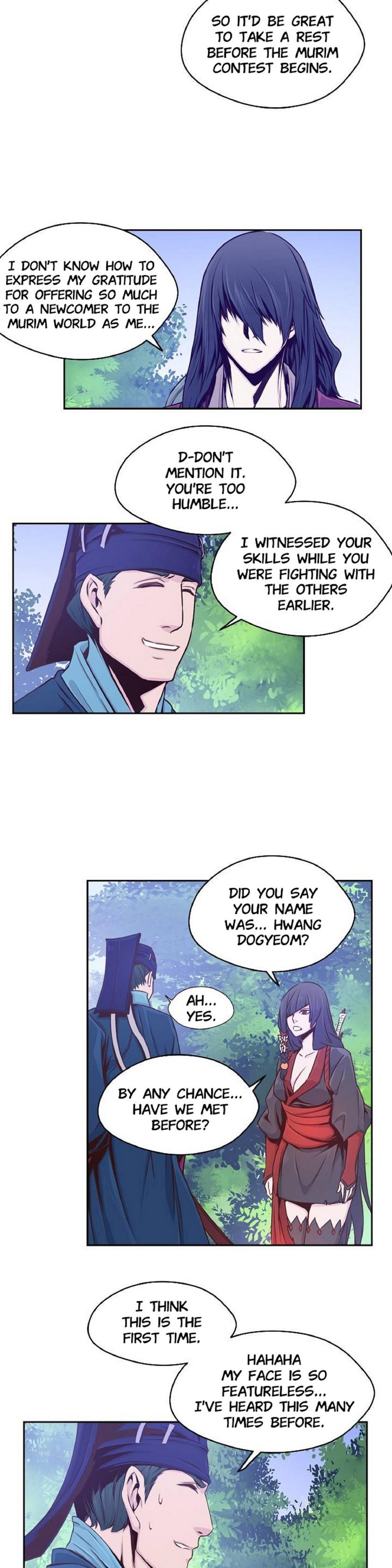 Hwarin, the Flaming Scales Chapter 25 - page 25