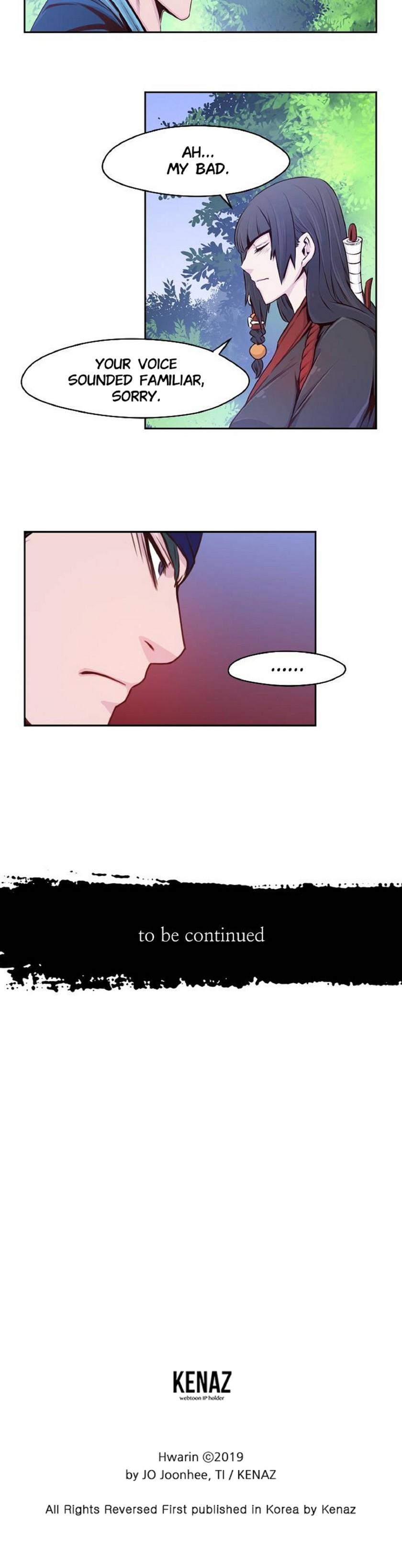 Hwarin, the Flaming Scales Chapter 25 - page 26