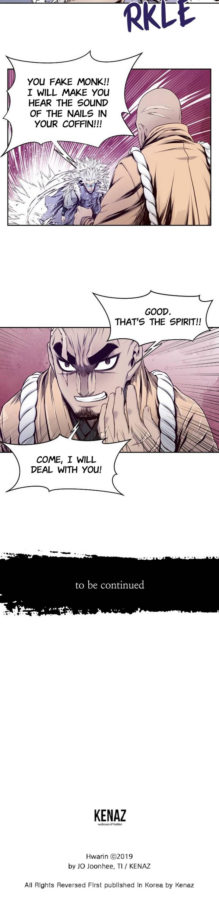 Hwarin, the Flaming Scales Chapter 22 - page 15