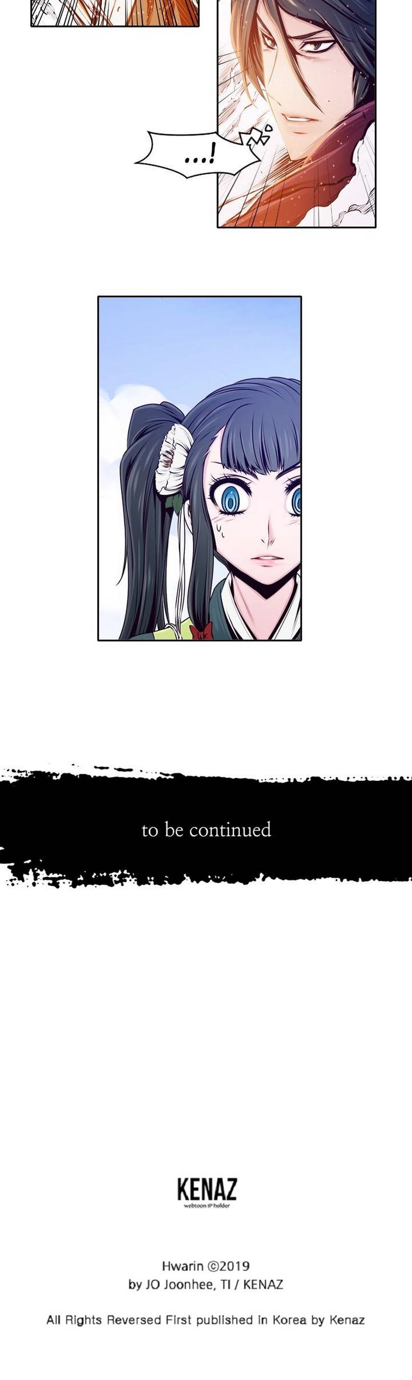 Hwarin, the Flaming Scales Chapter 12 - page 13