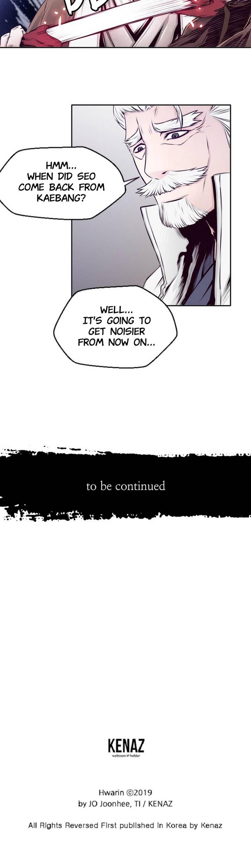Hwarin, the Flaming Scales Chapter 11 - page 13