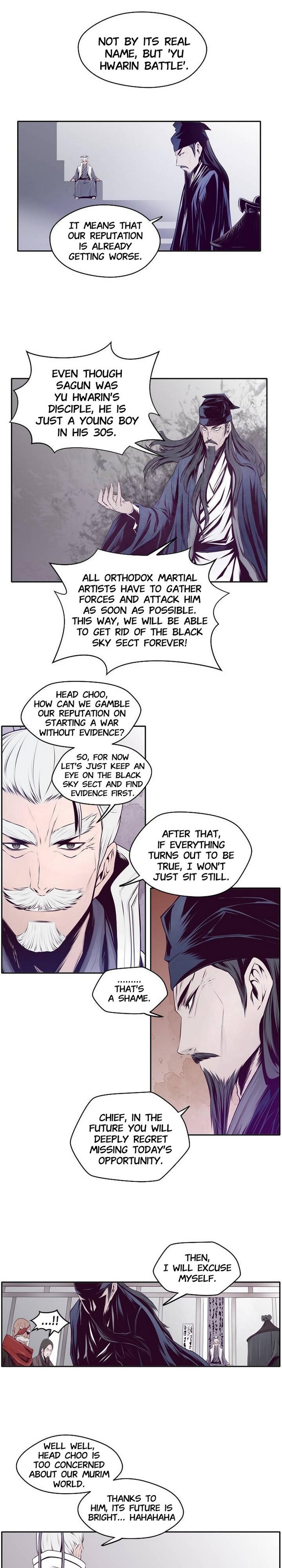 Hwarin, the Flaming Scales Chapter 11 - page 4