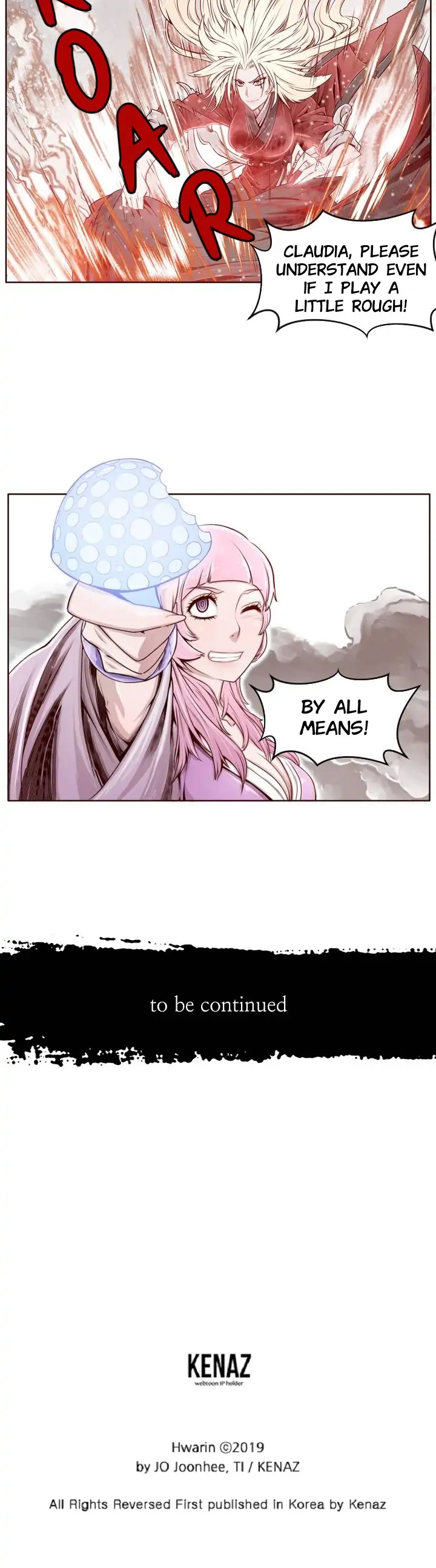 Hwarin, the Flaming Scales Chapter 2 - page 12