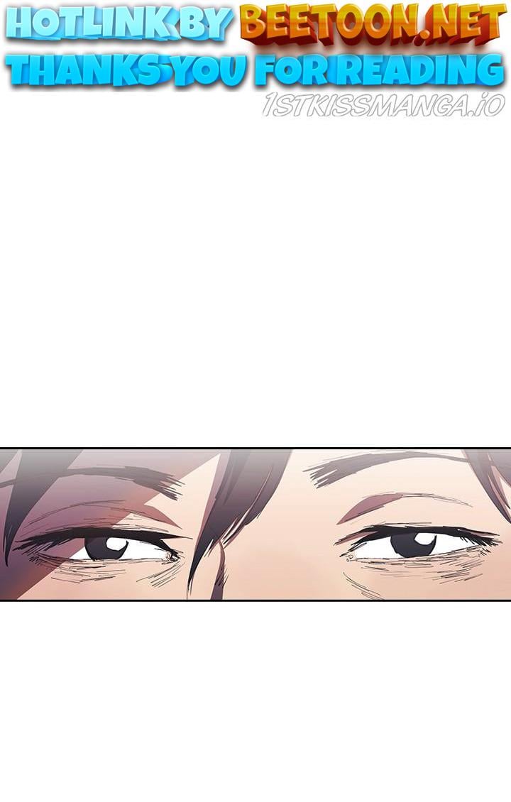 Killer Bang: The First Kill Chapter 34 - page 1