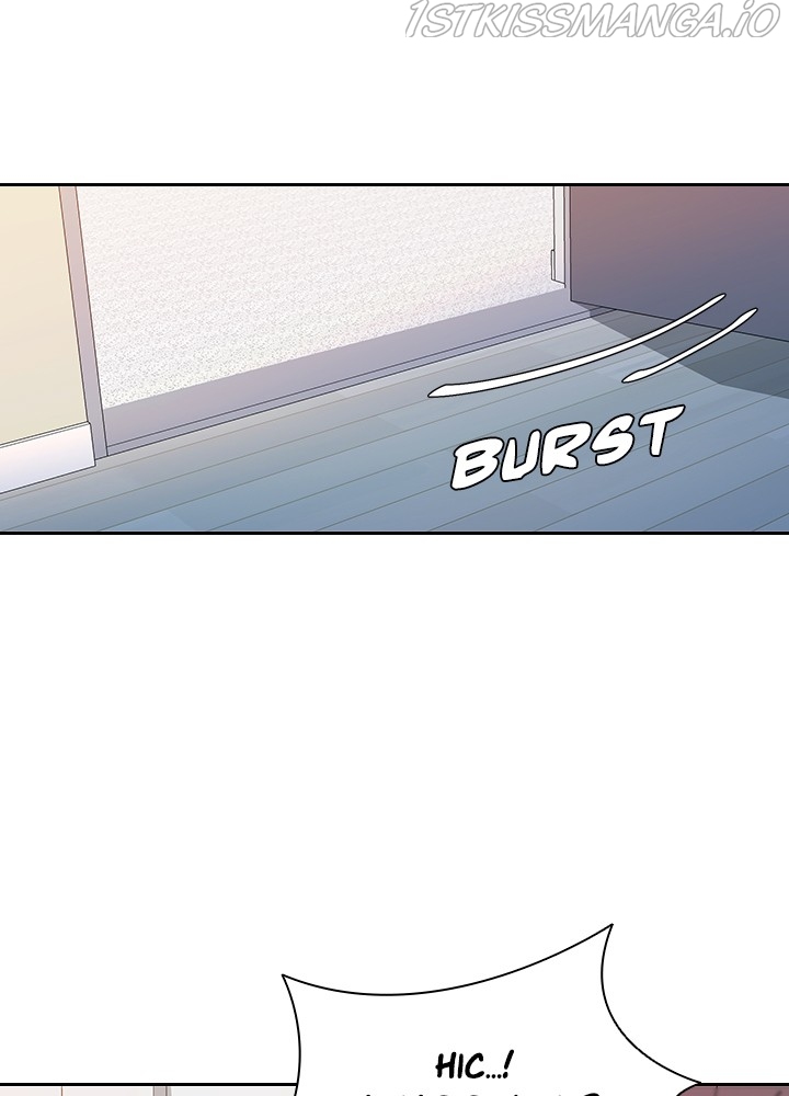 Killer Bang: The First Kill Chapter 34 - page 16