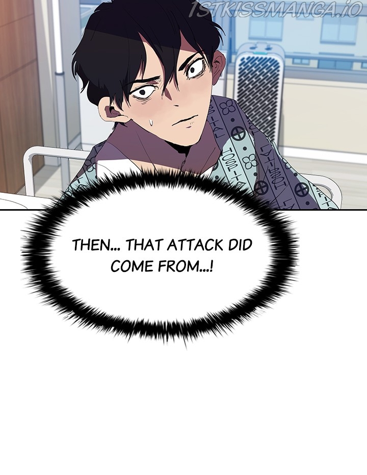 Killer Bang: The First Kill Chapter 34 - page 24