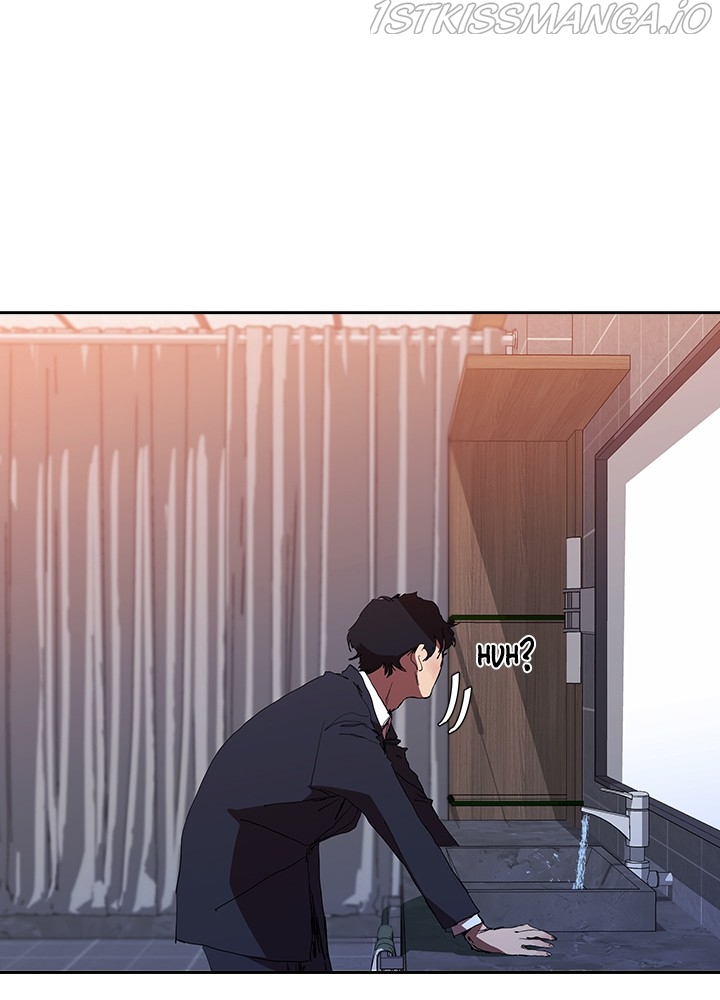 Killer Bang: The First Kill Chapter 32 - page 26