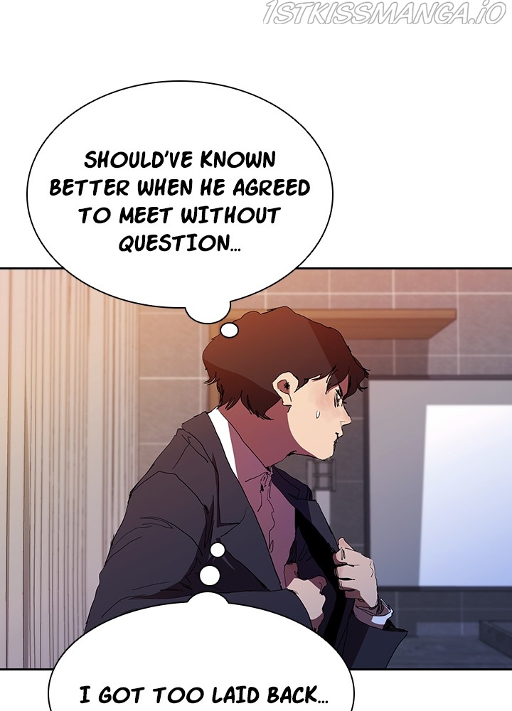 Killer Bang: The First Kill Chapter 32 - page 35