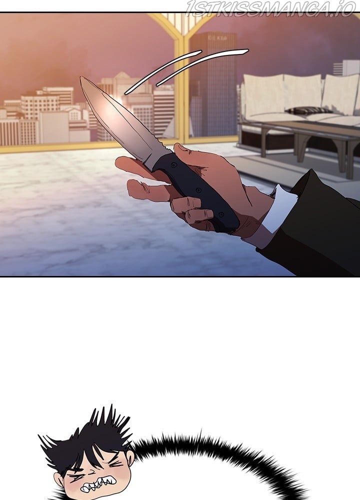 Killer Bang: The First Kill Chapter 32 - page 61