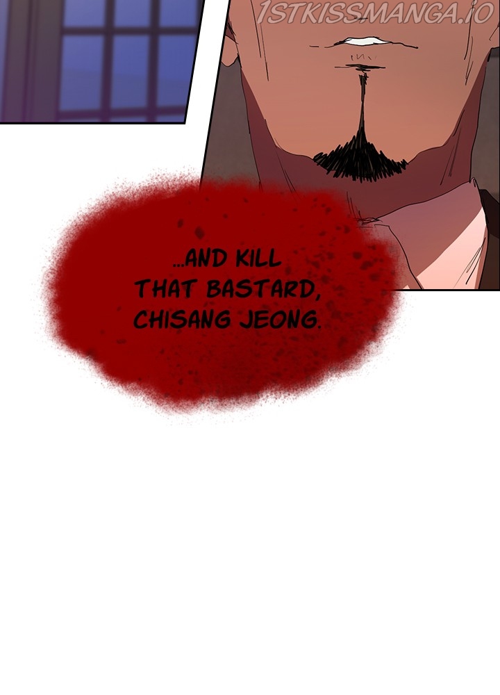 Killer Bang: The First Kill Chapter 32 - page 95
