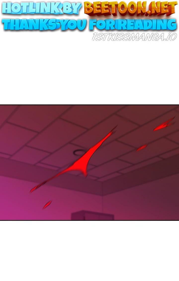 Killer Bang: The First Kill Chapter 30 - page 1
