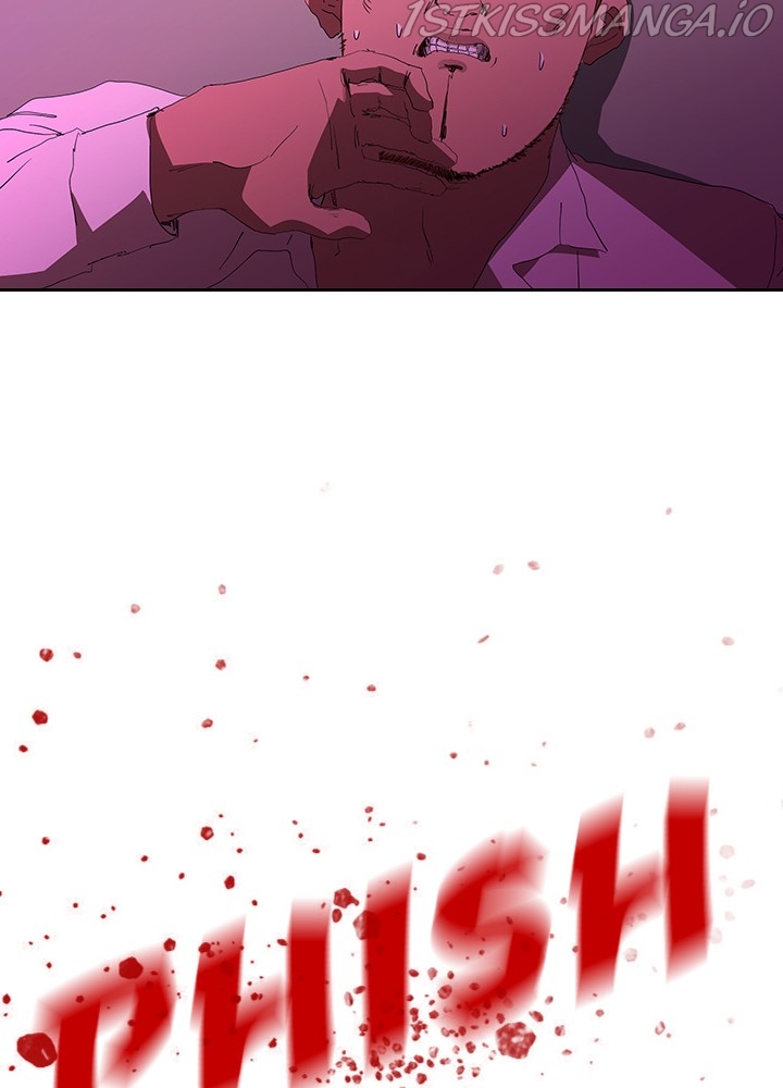 Killer Bang: The First Kill Chapter 30 - page 12