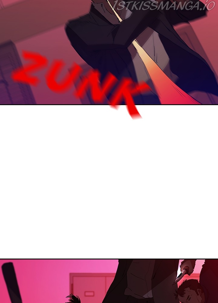 Killer Bang: The First Kill Chapter 30 - page 6