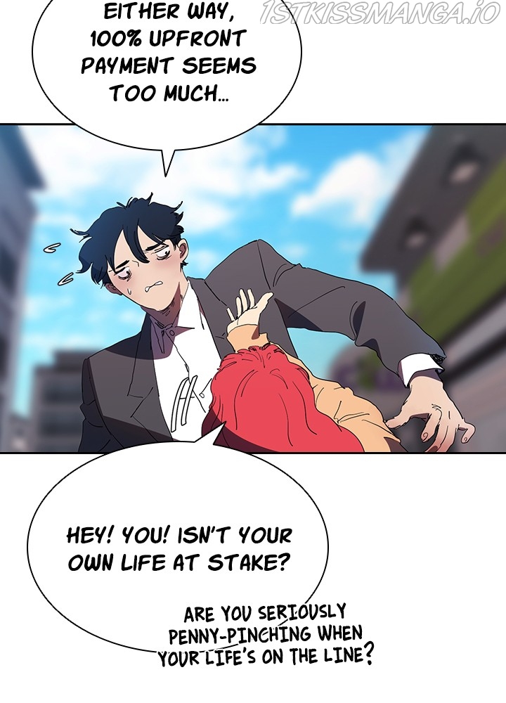 Killer Bang: The First Kill Chapter 29 - page 17