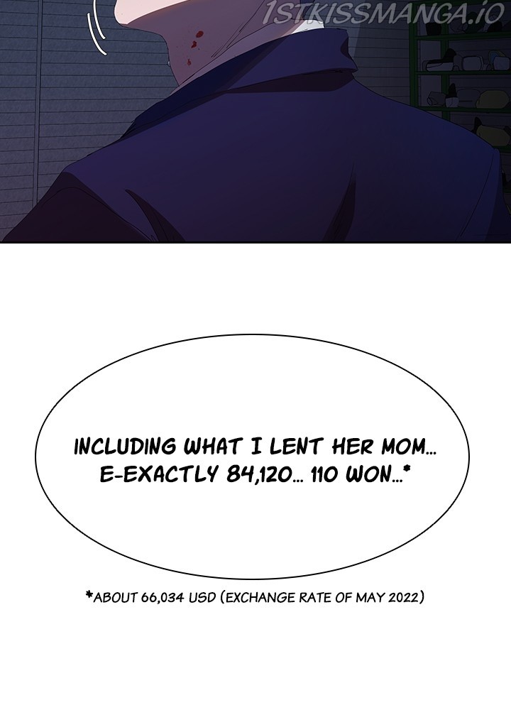 Killer Bang: The First Kill Chapter 26 - page 11