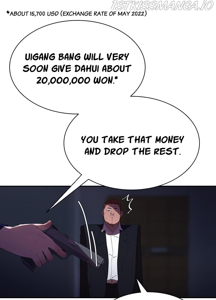 Killer Bang: The First Kill Chapter 26 - page 14