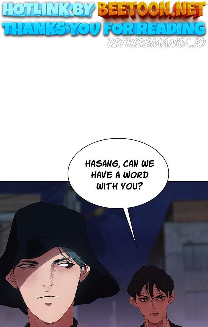Killer Bang: The First Kill Chapter 25 - page 1