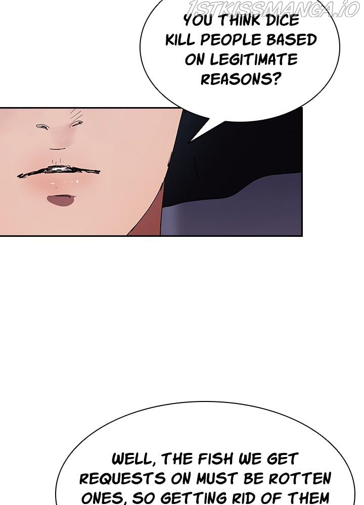 Killer Bang: The First Kill Chapter 25 - page 16