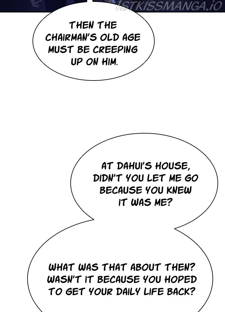 Killer Bang: The First Kill Chapter 25 - page 23