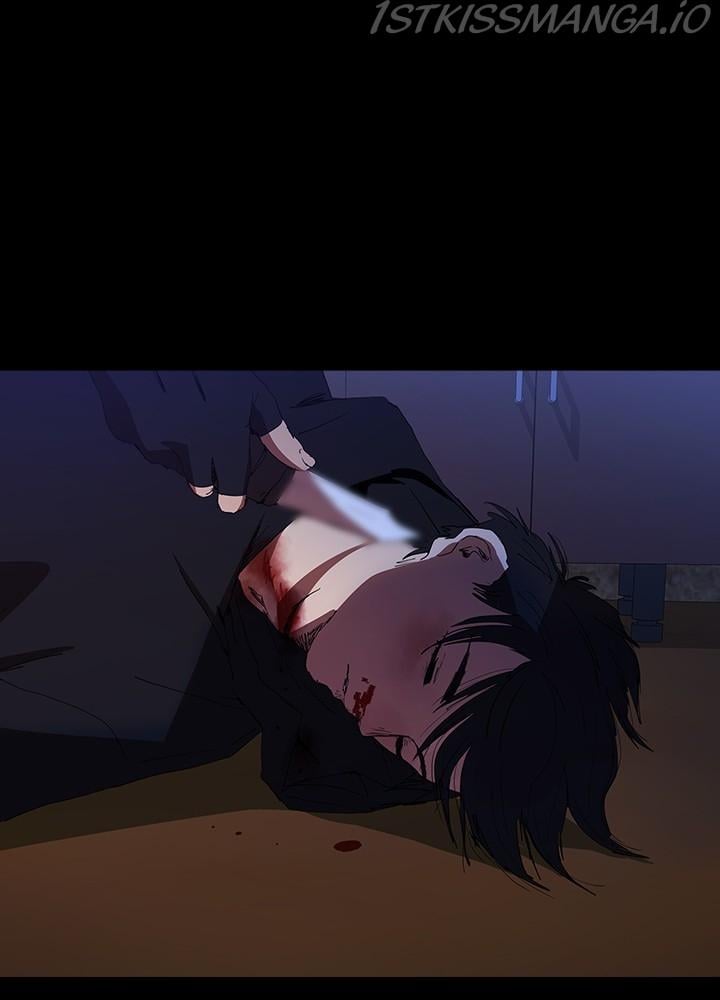 Killer Bang: The First Kill Chapter 25 - page 28
