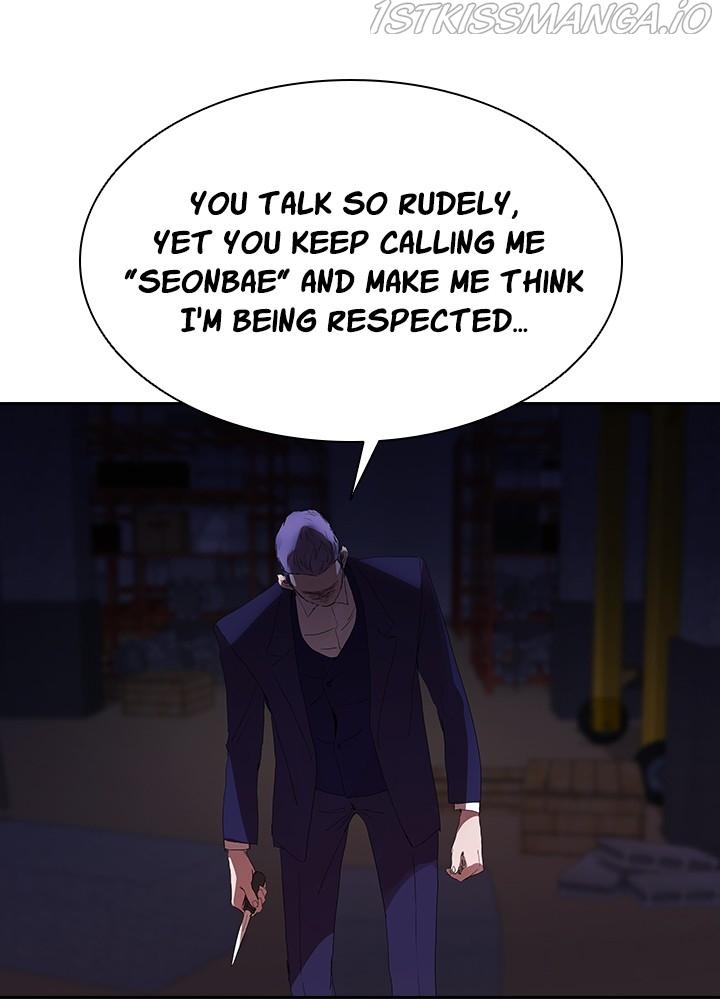 Killer Bang: The First Kill Chapter 25 - page 73