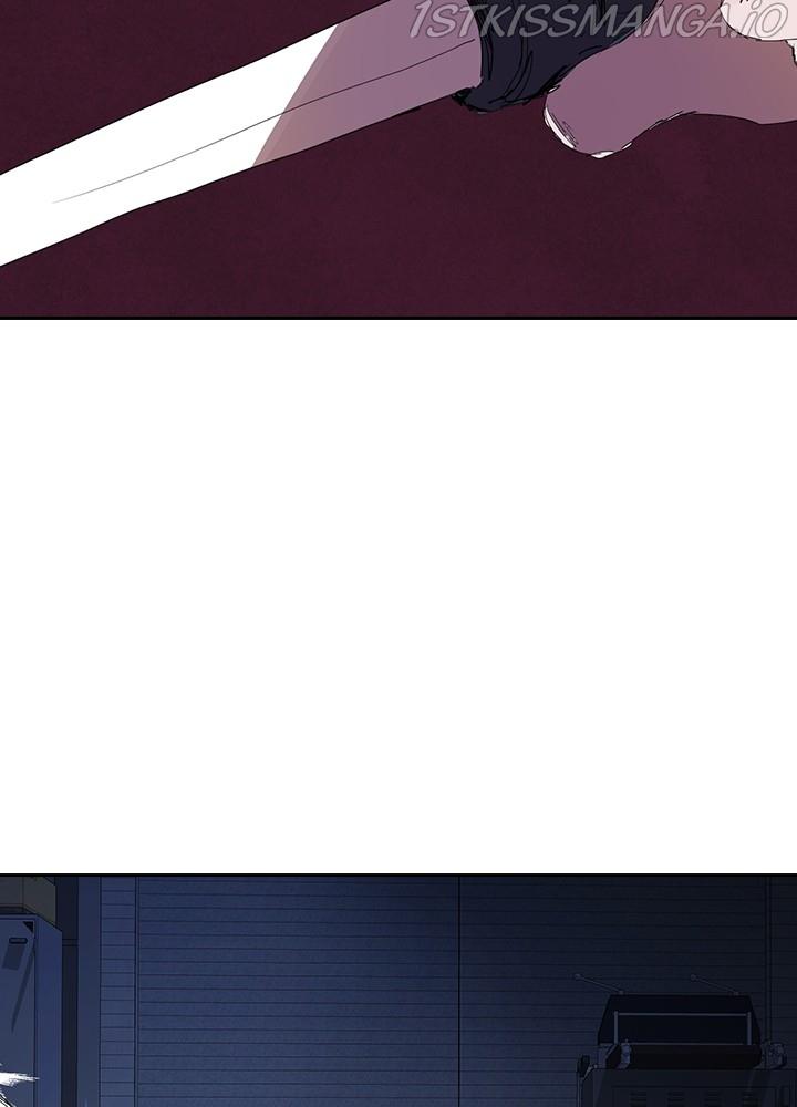 Killer Bang: The First Kill Chapter 25 - page 81