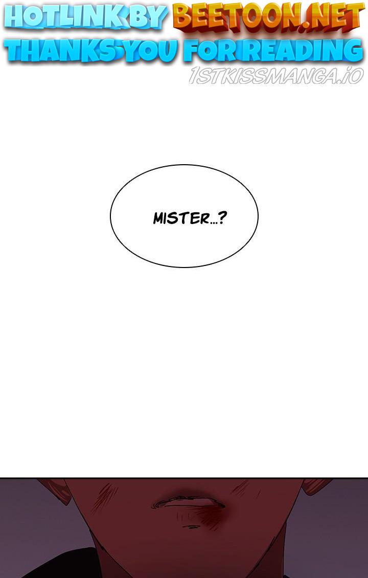 Killer Bang: The First Kill Chapter 24 - page 1