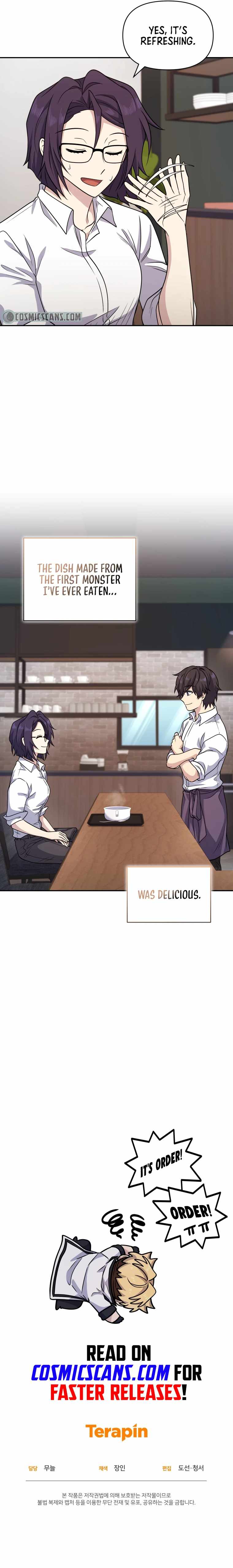 Bizarre restaurant chapter 14 - page 15