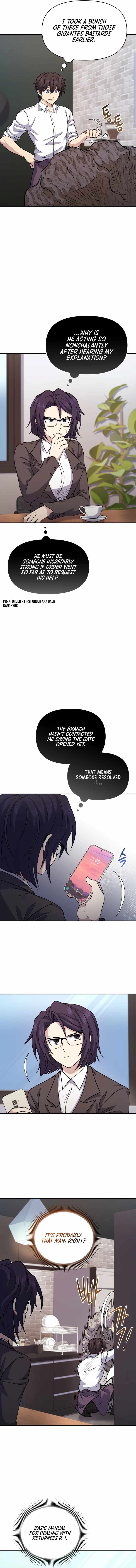 Bizarre restaurant chapter 14 - page 7