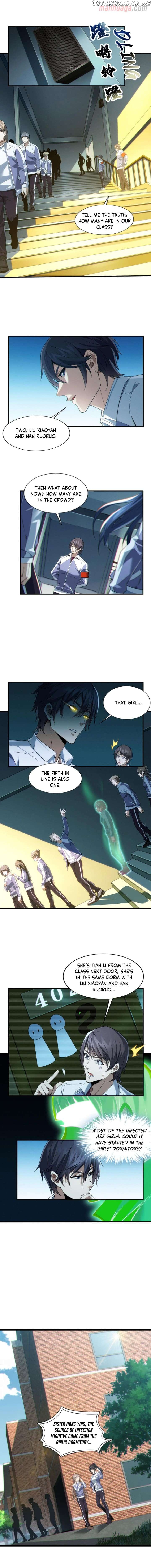 I Learn to Kill Gods in an Asylum Chapter 32 - page 2