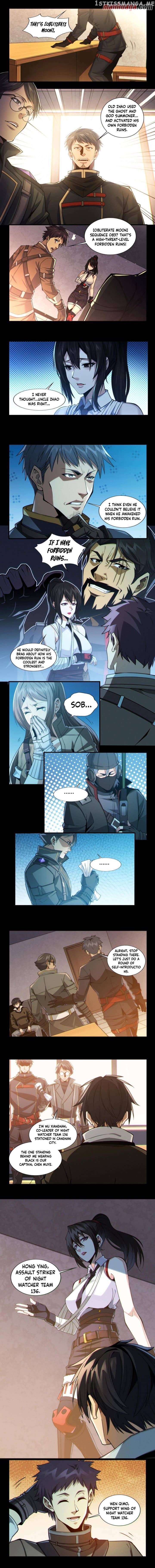 I Learn to Kill Gods in an Asylum Chapter 19 - page 3