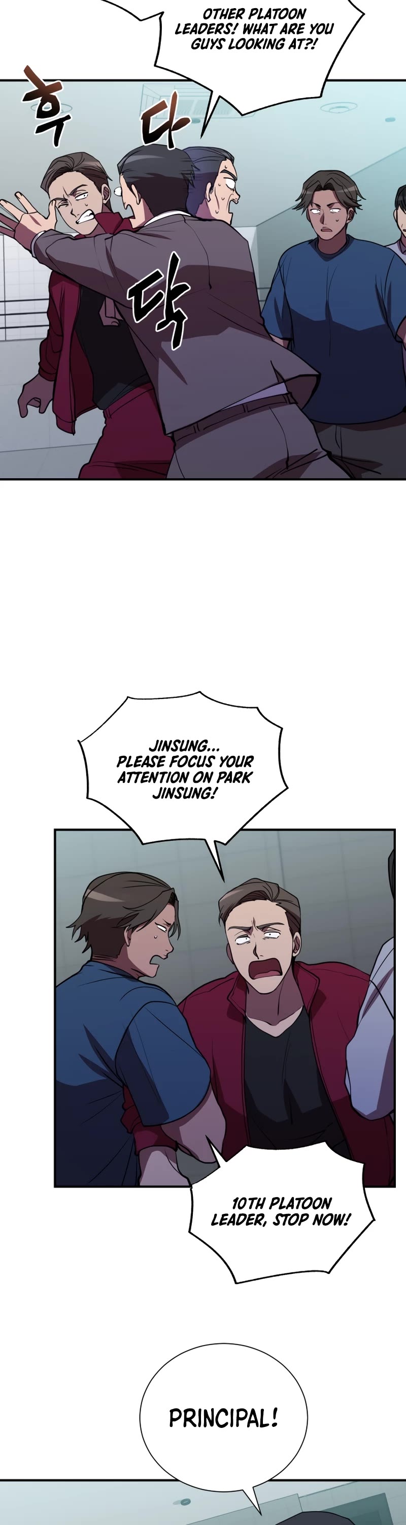 My School Life Pretending To Be a Worthless Person chapter 41 - page 14