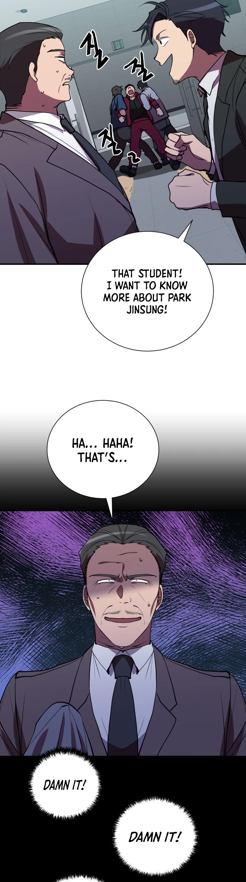 My School Life Pretending To Be a Worthless Person chapter 41 - page 15