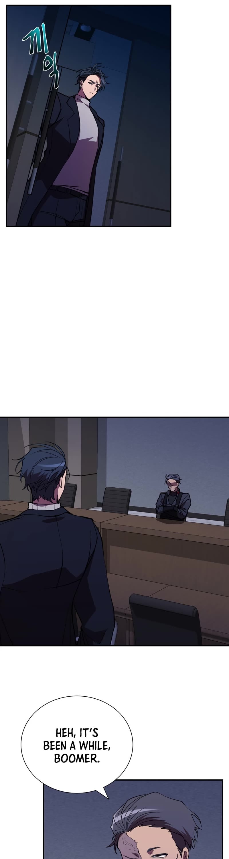 My School Life Pretending To Be a Worthless Person chapter 41 - page 34