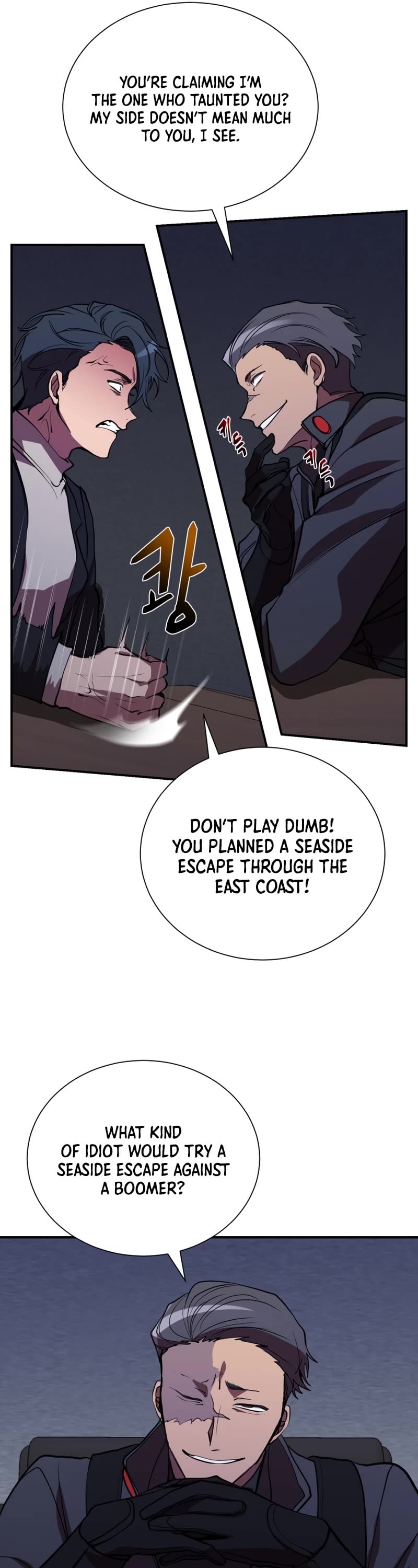 My School Life Pretending To Be a Worthless Person chapter 41 - page 37