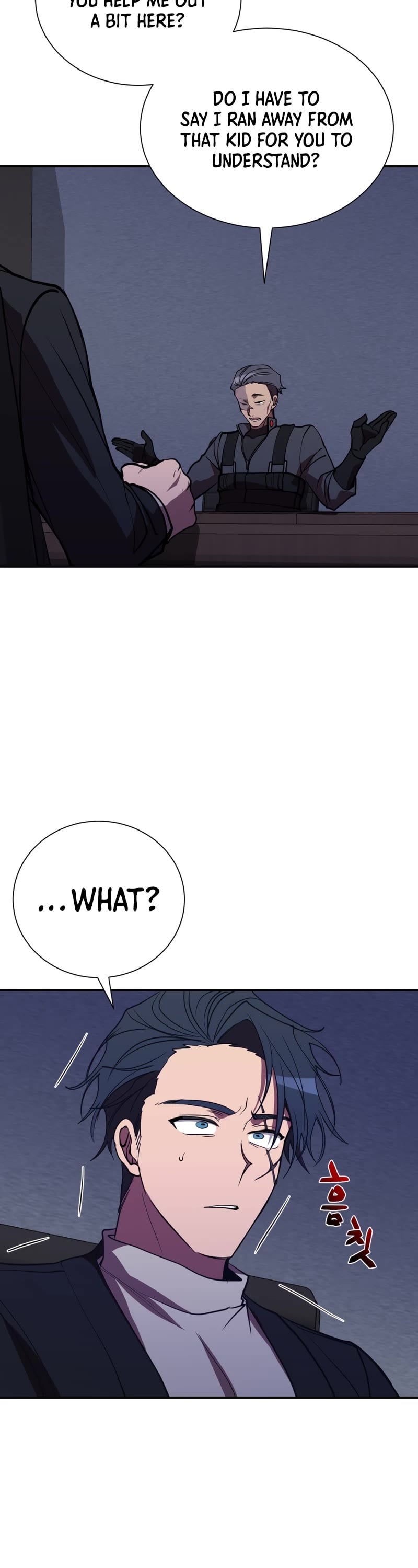 My School Life Pretending To Be a Worthless Person chapter 41 - page 43