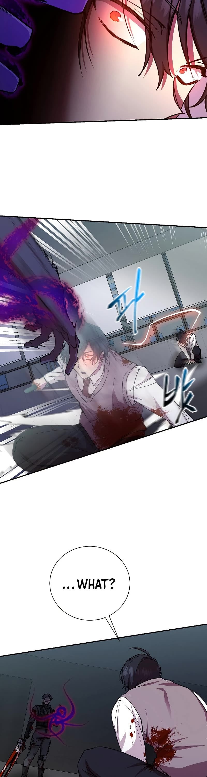 My School Life Pretending To Be a Worthless Person chapter 22 - page 17