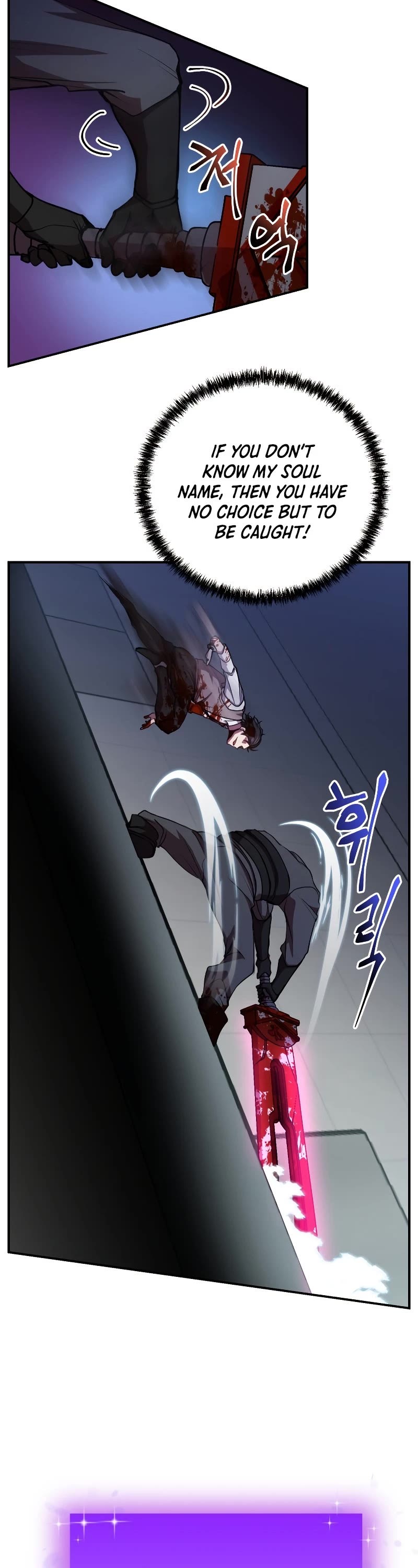 My School Life Pretending To Be a Worthless Person chapter 21 - page 39