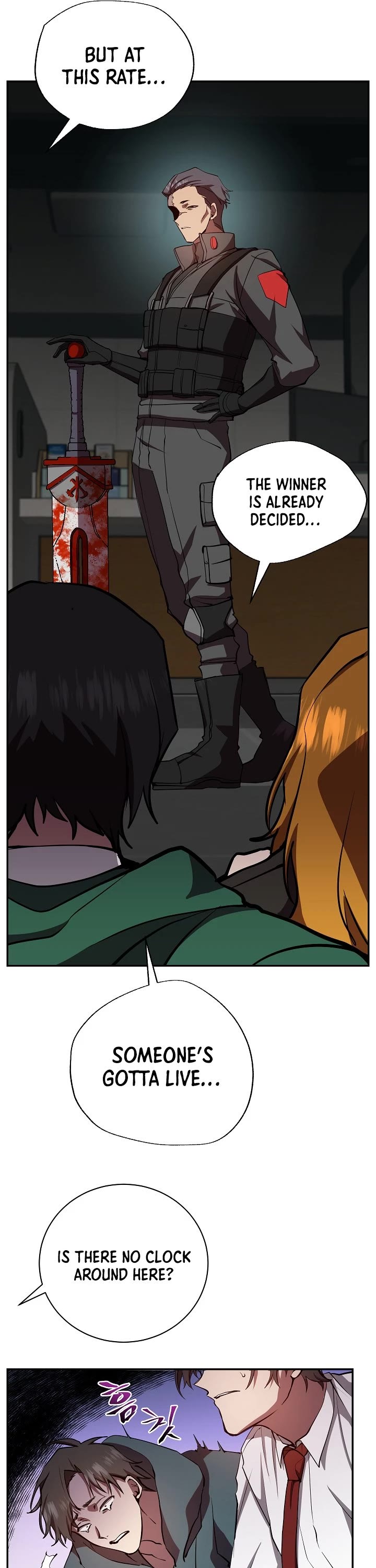 My School Life Pretending To Be a Worthless Person chapter 20 - page 6