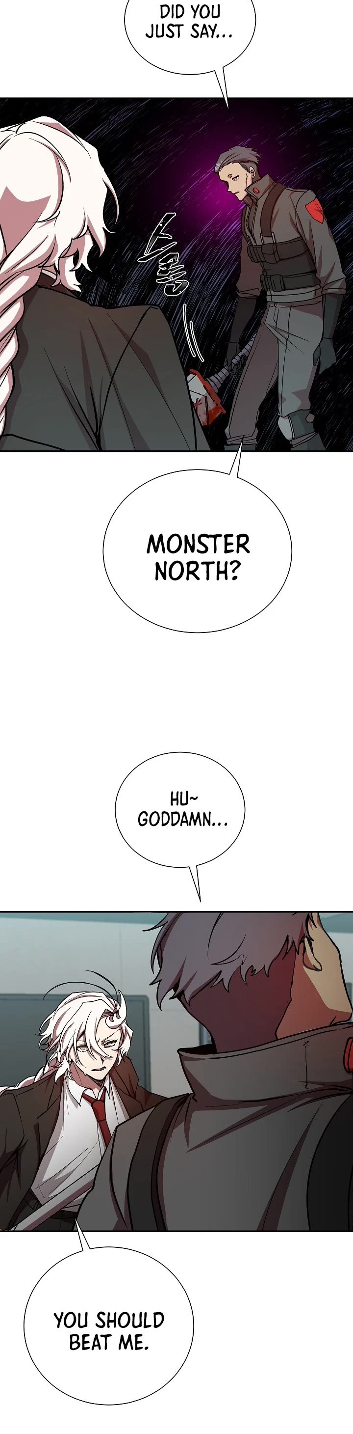 My School Life Pretending To Be a Worthless Person chapter 19 - page 13
