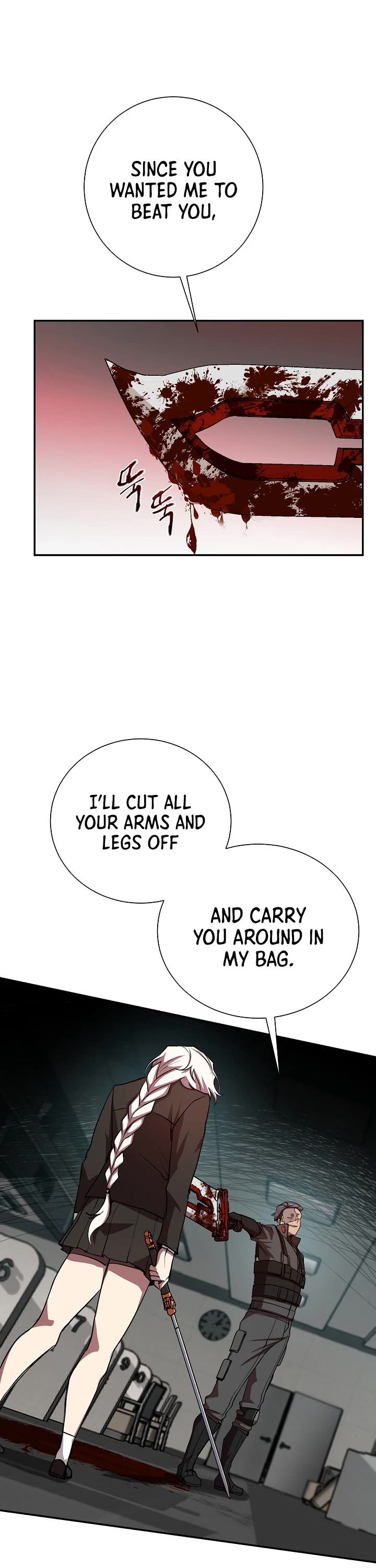 My School Life Pretending To Be a Worthless Person chapter 19 - page 19