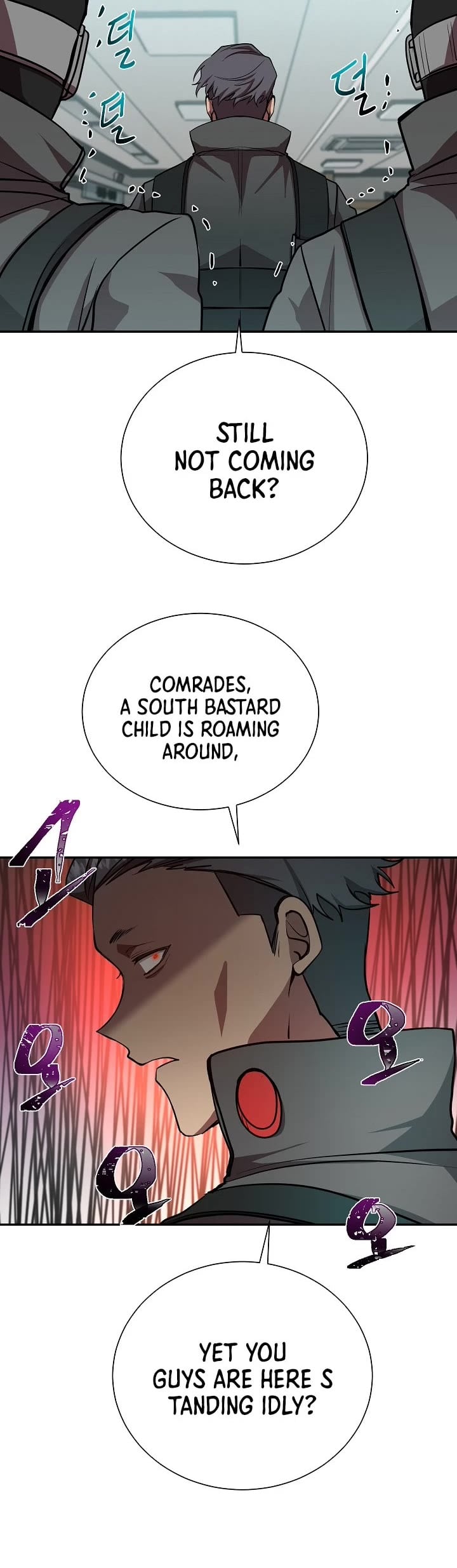 My School Life Pretending To Be a Worthless Person chapter 19 - page 29