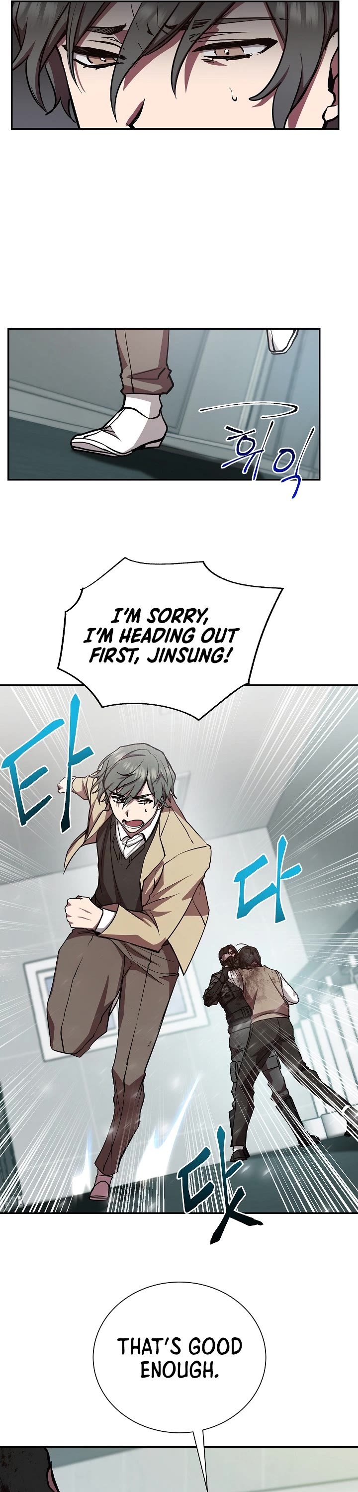 My School Life Pretending To Be a Worthless Person chapter 18 - page 6